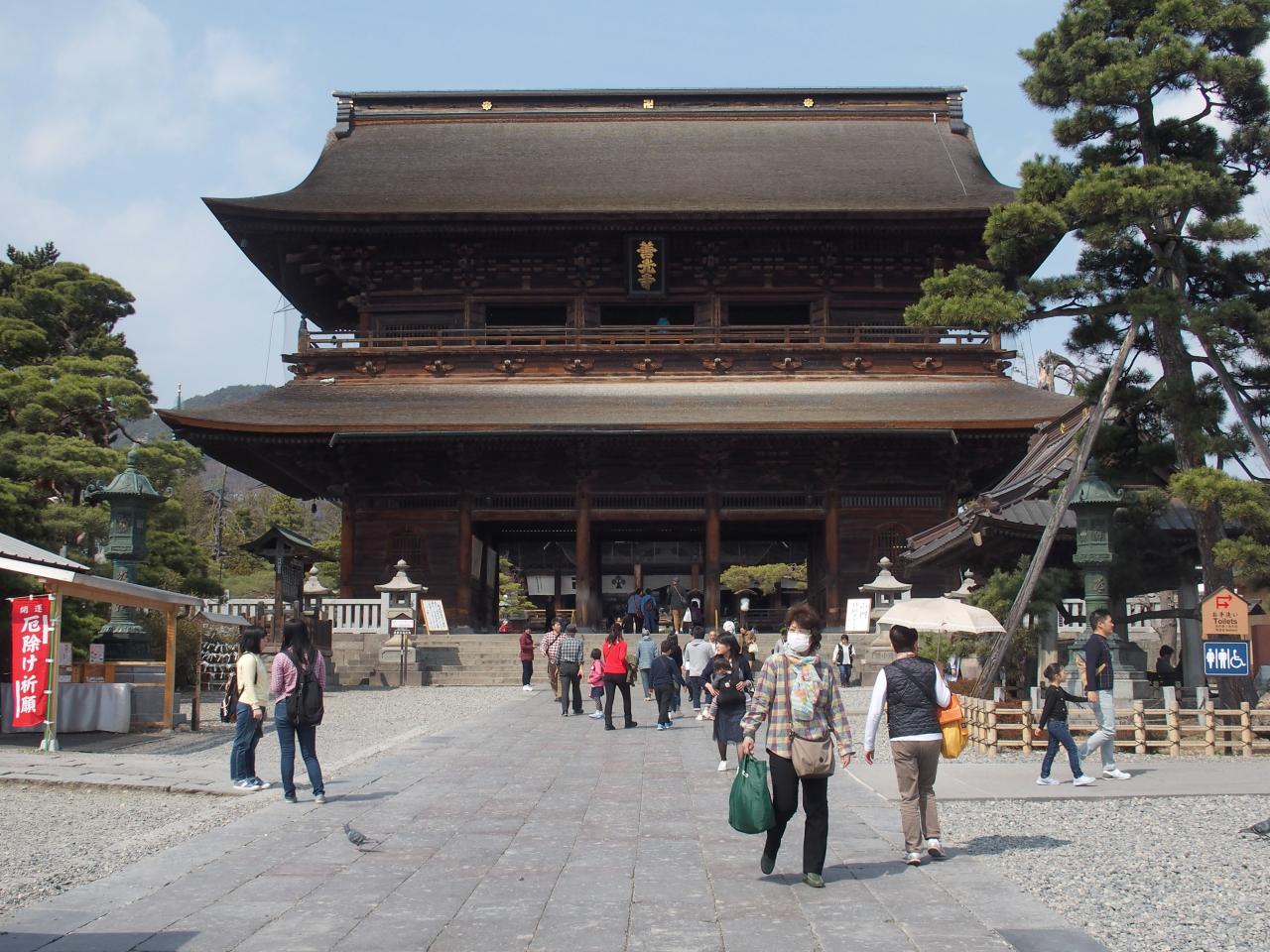 NAGANO : le temple Zenko-ji