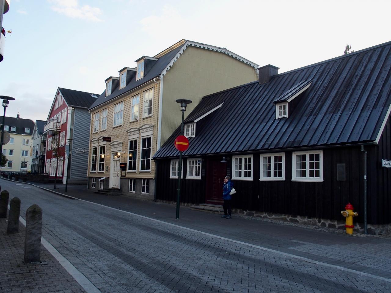 Reykjavik : centre historique