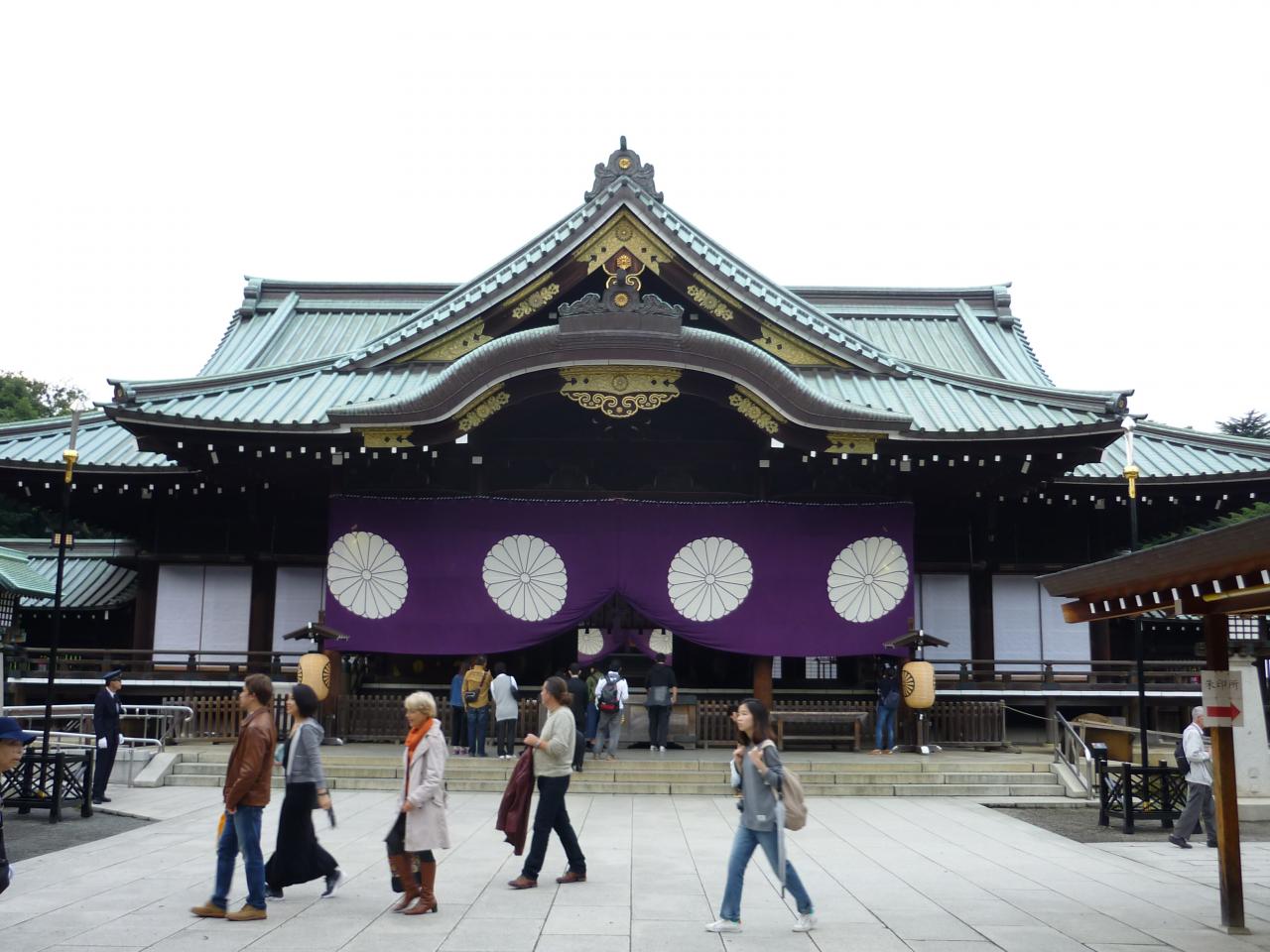 Sanctuaire shinto Yasukuni