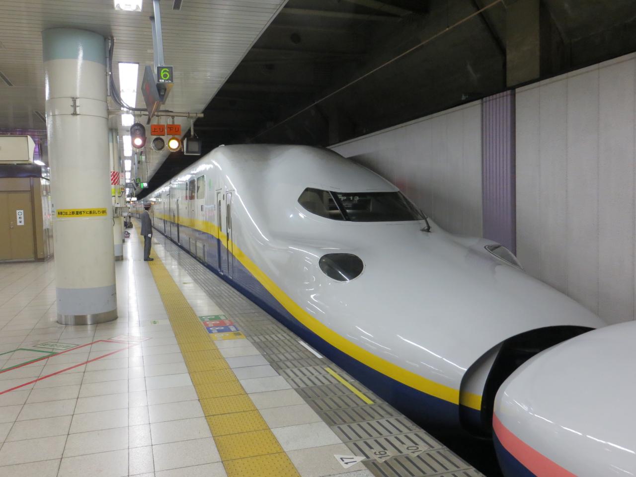 Le Shinkansen . . . c'est autre chose que nos TGV