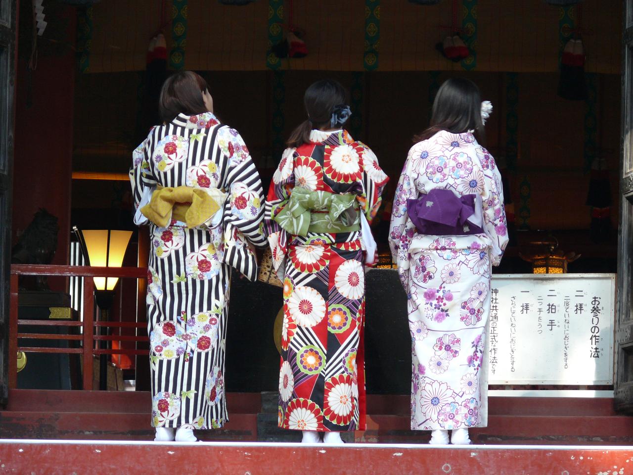 Femmes en kimono à NIKKO