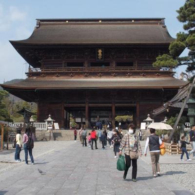 JAPON 2016