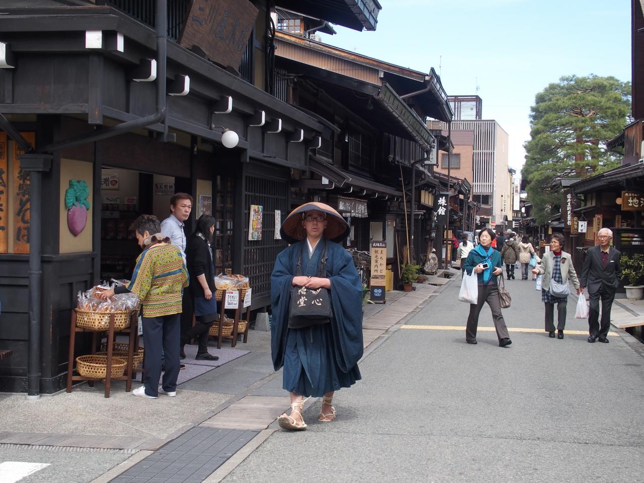TAKAYAMA : moine
