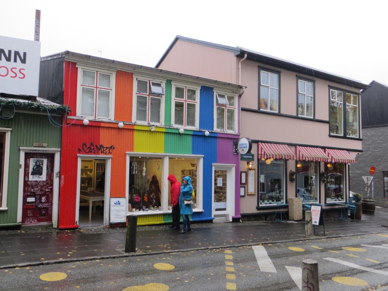 Reykjavik : la rue Laugavegur