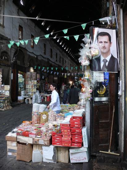 DAMAS (SYRIE)