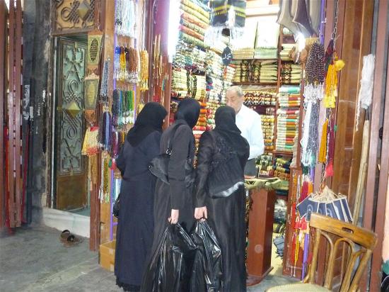 DAMAS (SYRIE)