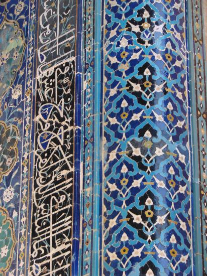 SAMARCANDE : les mosaïques