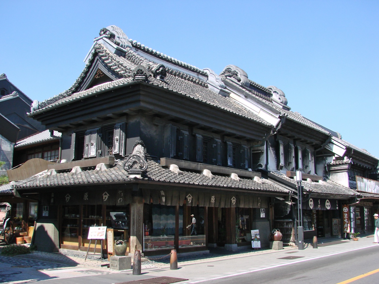 KAWAGOE