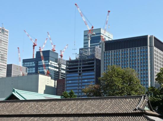 Photo page d accueil japon